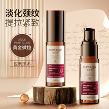 ѩ�����S��΢��ҕ�S���������y�p���i�y˪���ӝ��w�����w�o�톨�