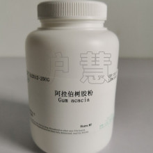 ԇ z/Gum acacia F؛Ʊ CAS:9000-01-5