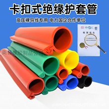 ʽz߉^׹10kv35kv|늾㌧оXgo