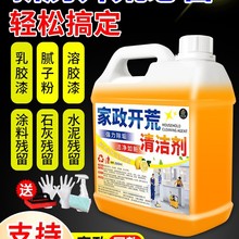 _ıϴ·bˮāӷۚܽ℩ɴuȥz