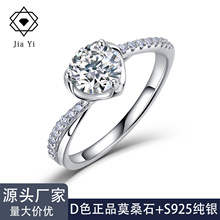 S925���y�����Īɣʯ��ָ��肽���p��Ůʿӆ���ָ�S��ֱ�N�r��
