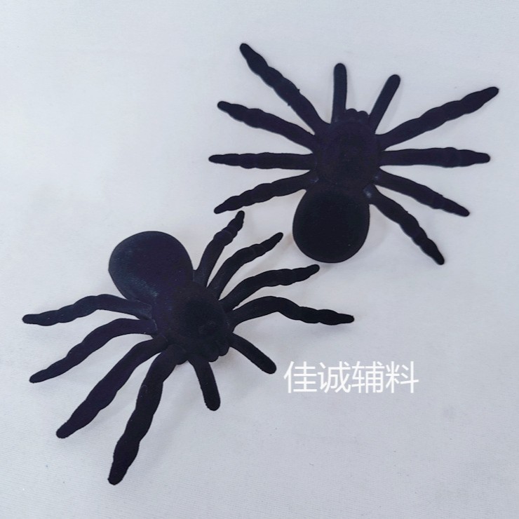 Blowing spider medium 15cm black
