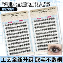 ���l20�Ŵ��������z��ж�ٽ�ë�������ַ����ë��Ȼ�ֶ�ʽ�Ͻ�ë