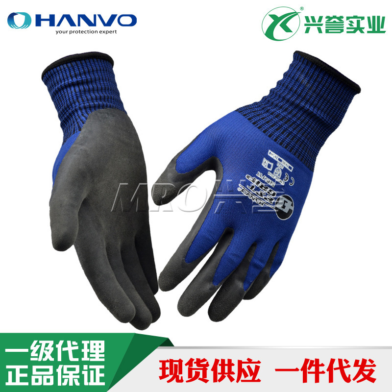 发泡手掌涂层劳保手套耐油防滑耐磨工业操作手套园艺恒辉LX301