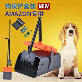 拖把、拖布桶;清洁球/刷;扫把、簸箕