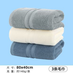 �\��ë��������������̖�������ܲ��٤ϴĘ80x40ˮ�Ƶ��޼Ӻ�S