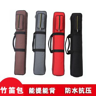 ���I���Ӱ���y�Ѱ���Ѱ���ˮ2/5/7/8/10֧�b�ռ{���Ѻ������Ӻ�