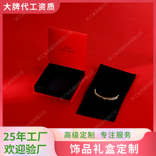 ��ʽ�tɫ���C���ӆκжY�и߼��ж���logo���η��w�ߙn�錚���C��