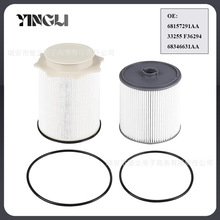 68157291AA 33255 F36294 68346631AA �����ڿ���˹ ȼ��������