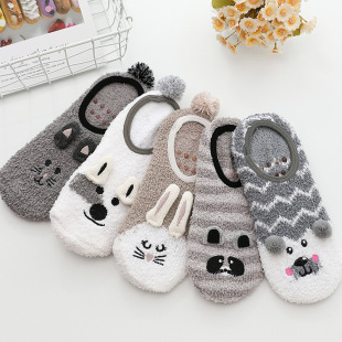 Coral Velvet Socks Cartoon Embroidered Half Velvet Sleep Socks Thickened Plush Socks Women's Floor Socks