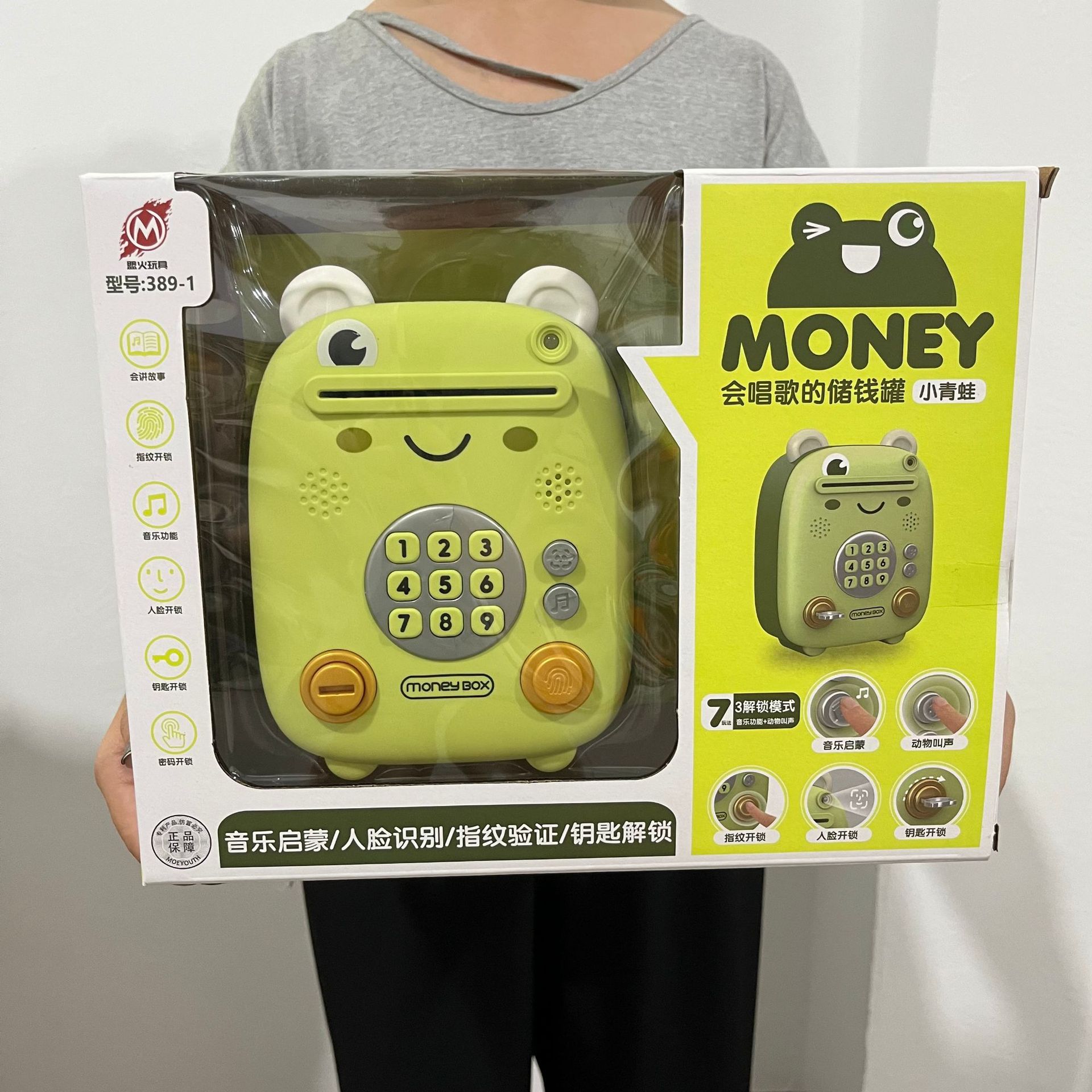 微信图片_202207191448343