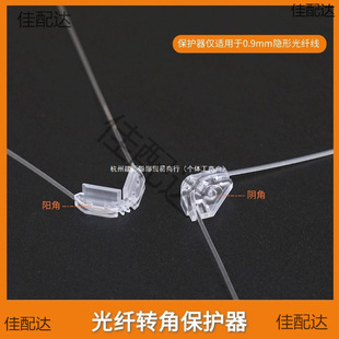 �҃��[�ι��w͸���D�Ǳ��o��FTTR����ճ�[�ι��w�D�Ǳ��o��ꖽ�