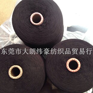 �L�����l����޼�β��20֧2�ɺ�ɫ��С��̖ 100%��