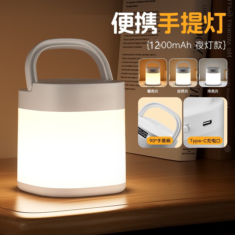 디지털 디스플레이가 없는 시계/터치 모델/1201mAh