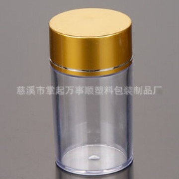 塑料瓶 PS瓶 胶囊瓶  保健品瓶 蜂胶瓶 圆柱形 JN-016