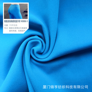 ����p�沼���\����������ã��޸��p�沼���٤�����ܲ���