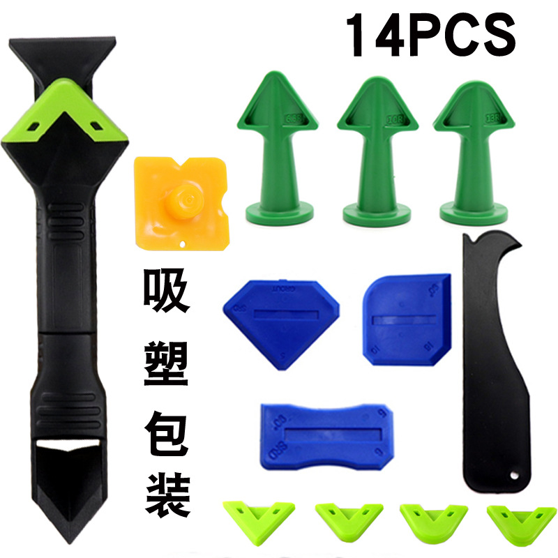 跨境14件套吸塑3合1塑料刮刀刮胶器美缝喷嘴涂抹刮板密封填缝工具