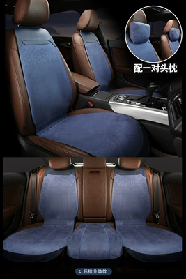 Wool pad | New high-end car seat cushion for - blue-rear-split-five-seats-2-headrests