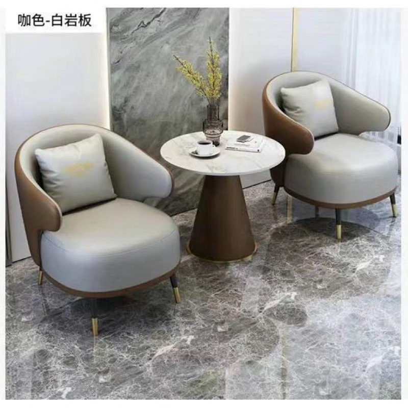 Sofá individual mesa de té combinación de ventas balcón ocio hotel de negocios salón de belleza recepción sofá mesa de negociación