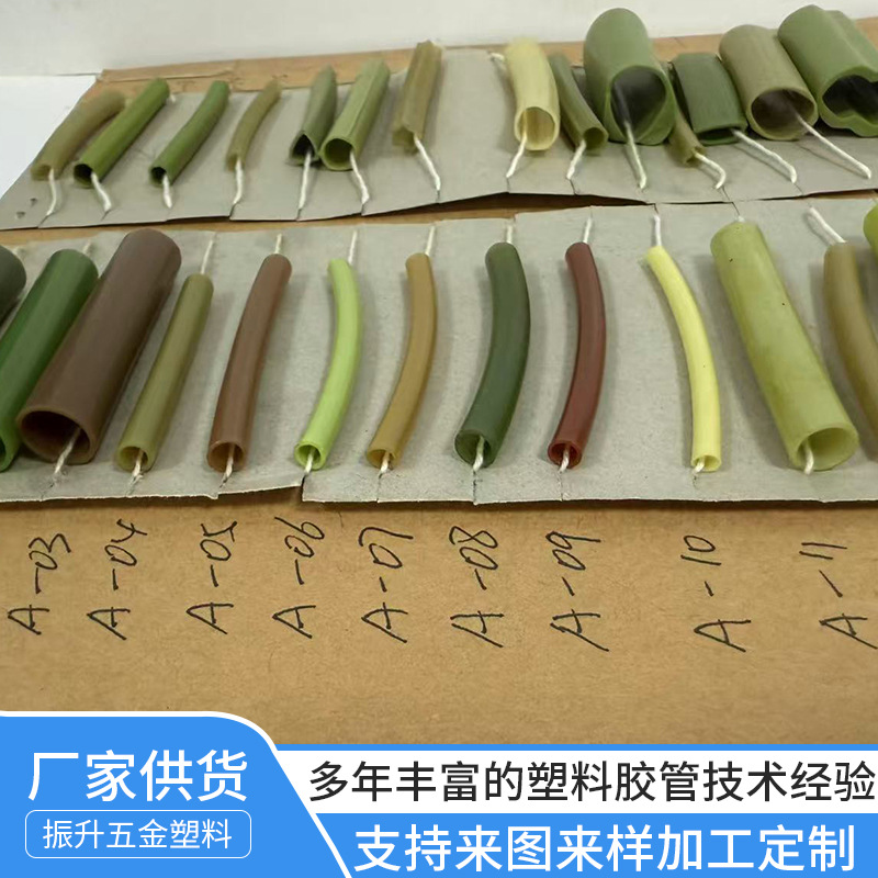 加工彩色食品级pvc塑胶软管符合欧美环保检测胶管