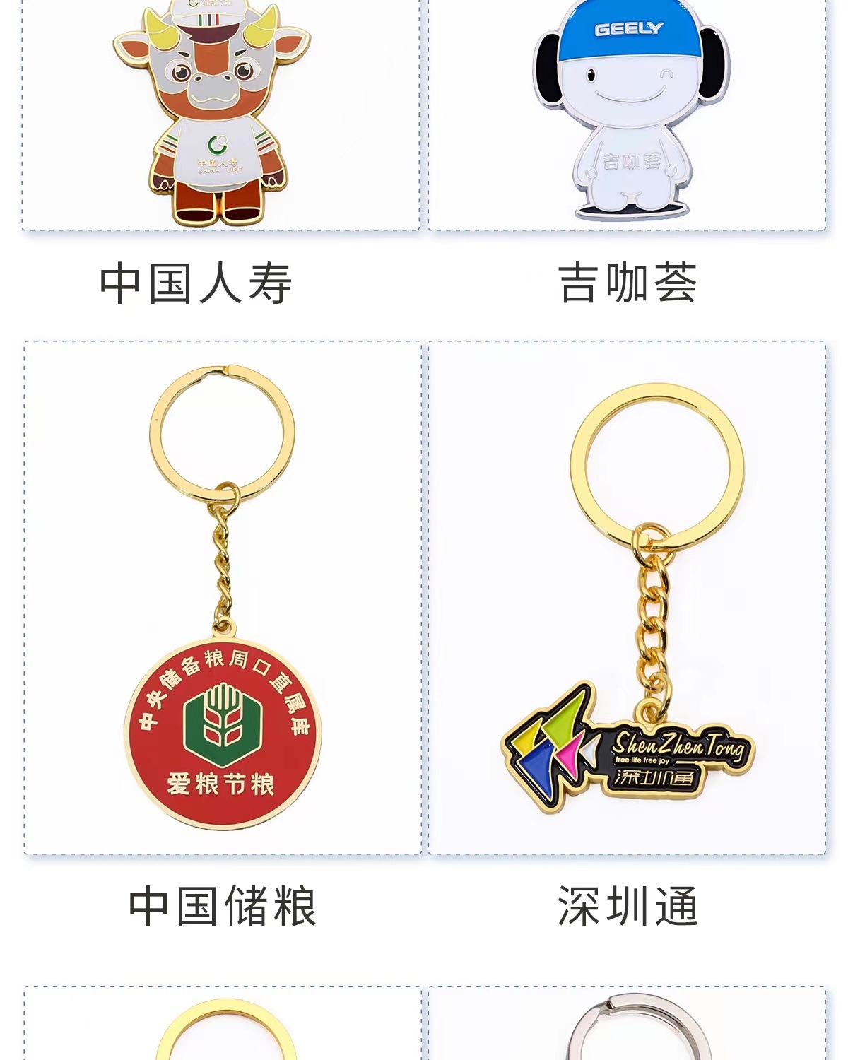 微信图片_20220924122230