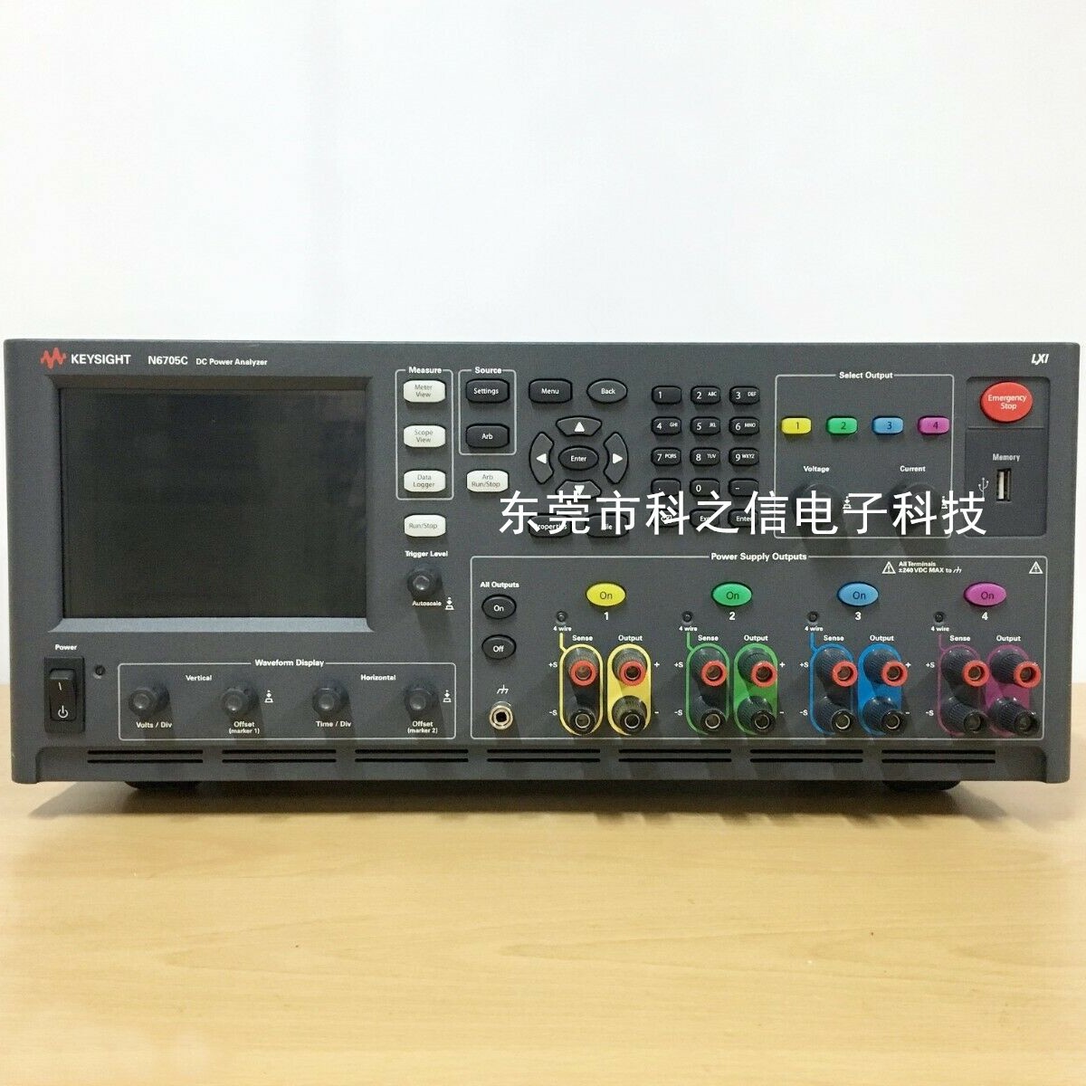 销售 维修Keysight/是德科技 N6715A N6715B N6715C直流电源分析