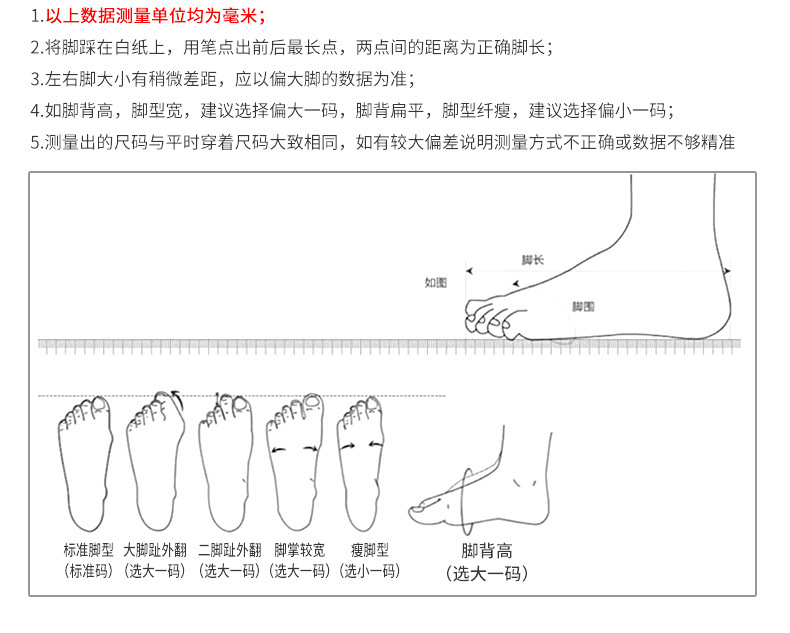 详情_03.jpg