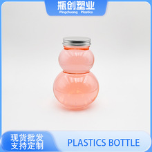 500ml���Jƿ����Թ���ʳ�ǹ��ܷ��͸��ʳƷ��pet���Ϲ�ƿ��