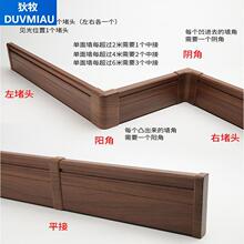 ��ɫPVC���_�����m�l�Ǿ��Ұ�ƽ���_����Ӻ񠝽Ǿ�