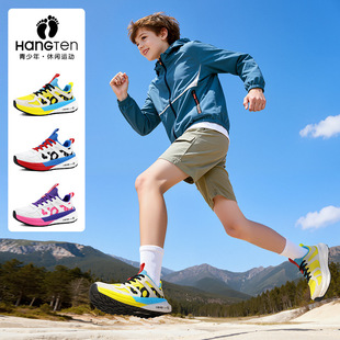 HangTen/�g�v��ͯ�\��Ь��ͯ��a�����w��Ь2026�����������p��Ь