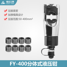FY-400���wҺ���Q �����Q ���wʽ�����Q�䉺�����Q�o���Q�S��ֱ�N