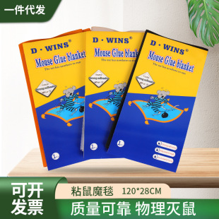 ���l����Ӣ��ճ���ħ̺��������Ӻ������N���l������һ�����l