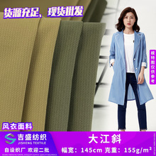 ȫ��]�󿗴�б���� �r��Ů�b���e�ɿ˷����b�L������ �F؛���l