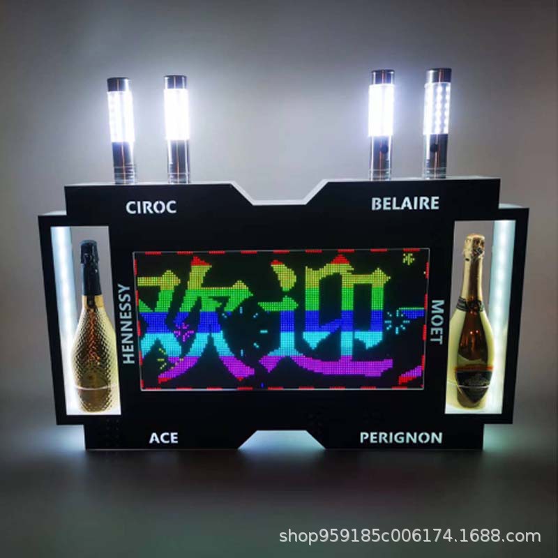 대형 스크린 프로그래밍 이중 와인 시트 모델