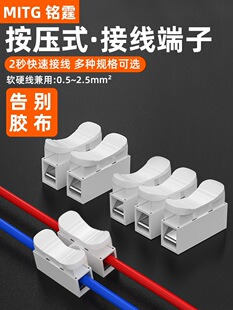 CH2�����Ӿ�����늾����ی����^�Դ���A���߽Ӿ������^