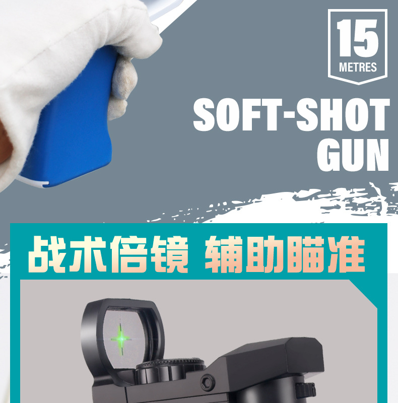 左轮描述设计_11