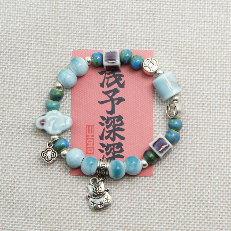 新しい中国風の景徳鎮セラミックブレスレットエスニックスタイル中国風磁器ビーズブレスレット女性のための国民的トレンド文学学生ハンドジュエリー新しいスタイル|undefined