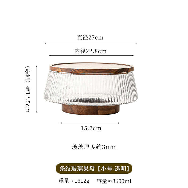 玻璃沙拉碗客厅茶几高脚茶点凉菜果盘高颜值干果糖果零食摆放|undefined