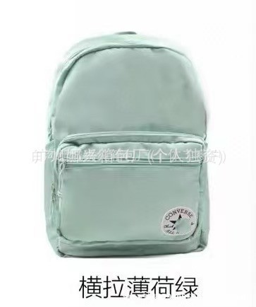 kw同款大容量双肩包简约背包时尚时尚轻便防水学生书包|undefined