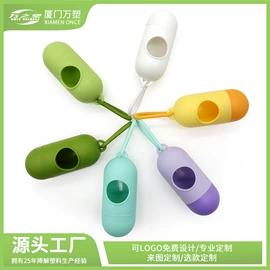 宠物拾便袋;垃圾袋;拾便器
