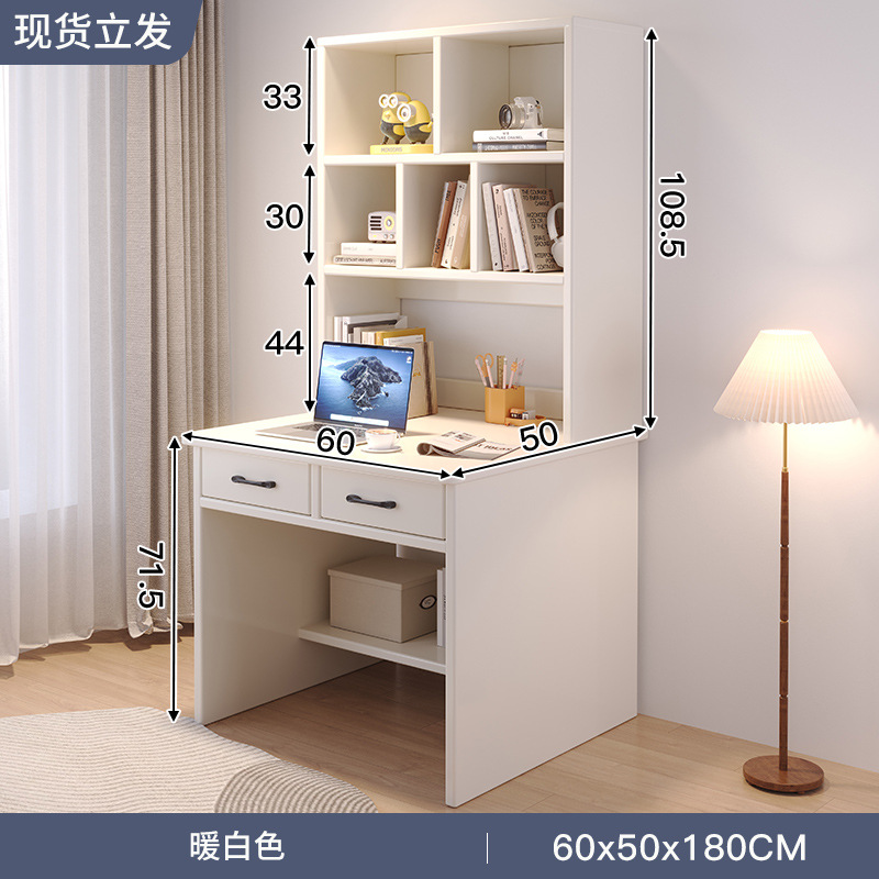 Escritorio, estante, escritorio, escritorio de escritorio para estudiantes de secundaria, dormitorio de escritorio, escritorio de escritorio para estudiantes