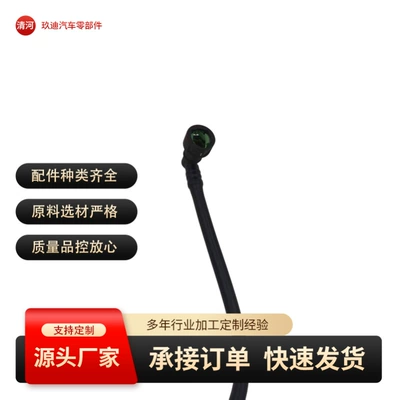 Other starting systems 12643297 is suitable for