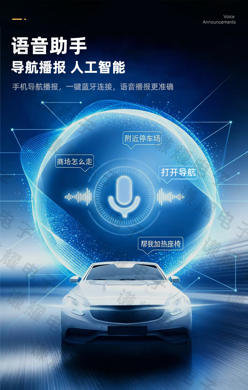 Hot-Selling Carplay Four-In-One Mirror Screen Projection Car-Machine Connectivity Box, Smart Reverse Control Wireless Carplay Box
