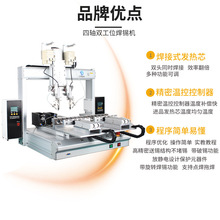 ȫ�ԄӺ��a�C�p�^�p��λ����ʽLED��PCB��·�����Ԅӳ��a��E18