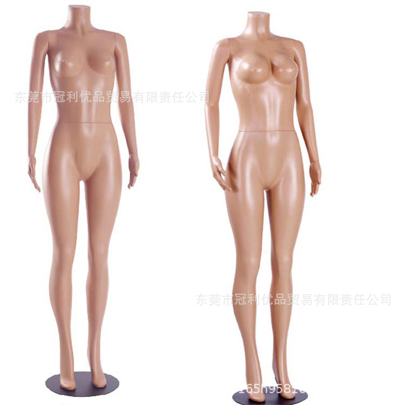 Fábrica al por mayor ropa pantalla apoyos piel color plástico PE modelo de pecho grande Comercio exterior Exportación europea y americana moda modelo de grasa