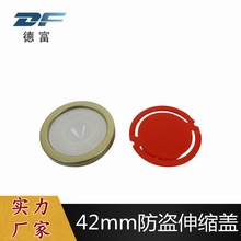 �S�ҹ���42mm�F�����w�����w��s�w���I�w �R���F�������������