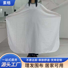 �S�ҹ��z�I�����l�����l�ȼӴ�r�в�մ�l��ȹ�����ӡlogo�CȾ��