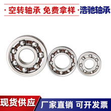 D695ߴ5*13*4ָSПoͿDrgL oS