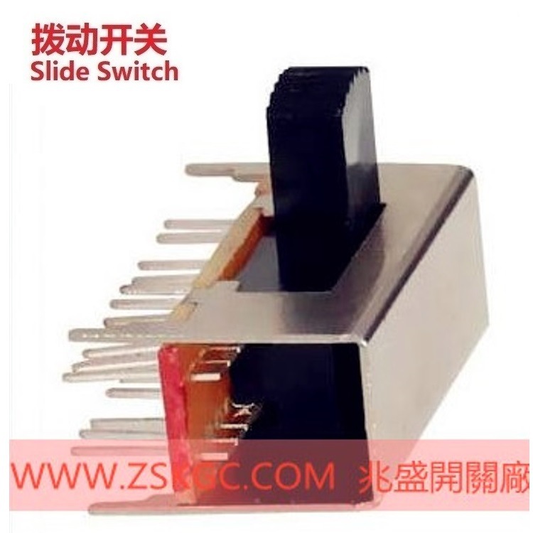 直插式拨动开关4档、直柄四档滑动开关SS44D04 四档拨动开关批发