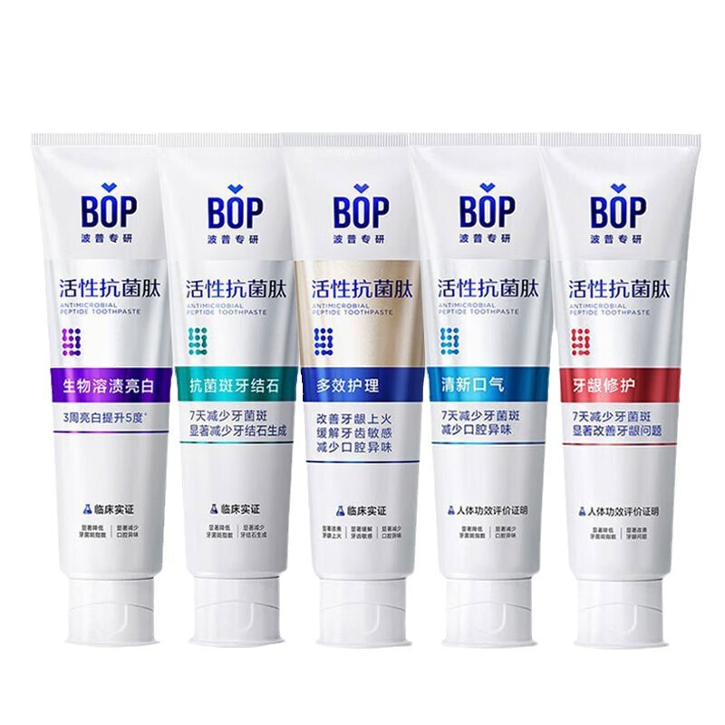 Bop は、マルチ効果の生分解性歯石、爽やかな息、歯肉ケアを備えた Bop アクティブ抗菌ペプチド歯磨き粉を専門としています。|undefined